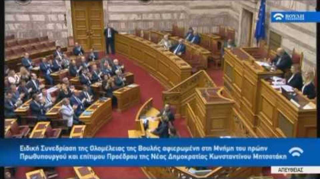 Ο Κωνσταντίνος Μητσοτάκης έκανε λάθη αλλά δεν υπήρξε μοιρολάτρης, ούτε του έλλειψε το θάρρος