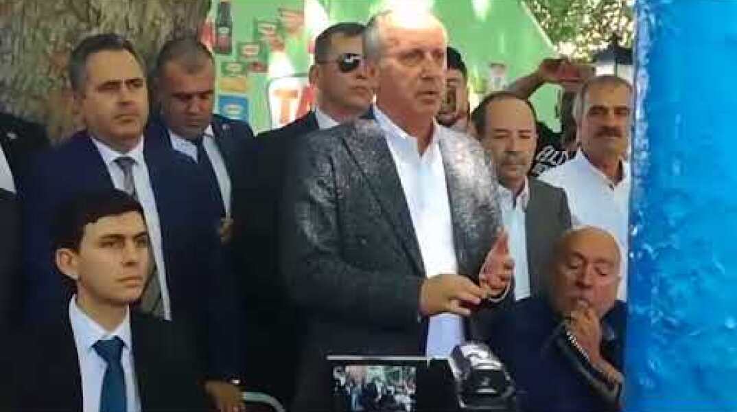 O Μουχαρέμ Ιντζέ στην Κομοτηνή