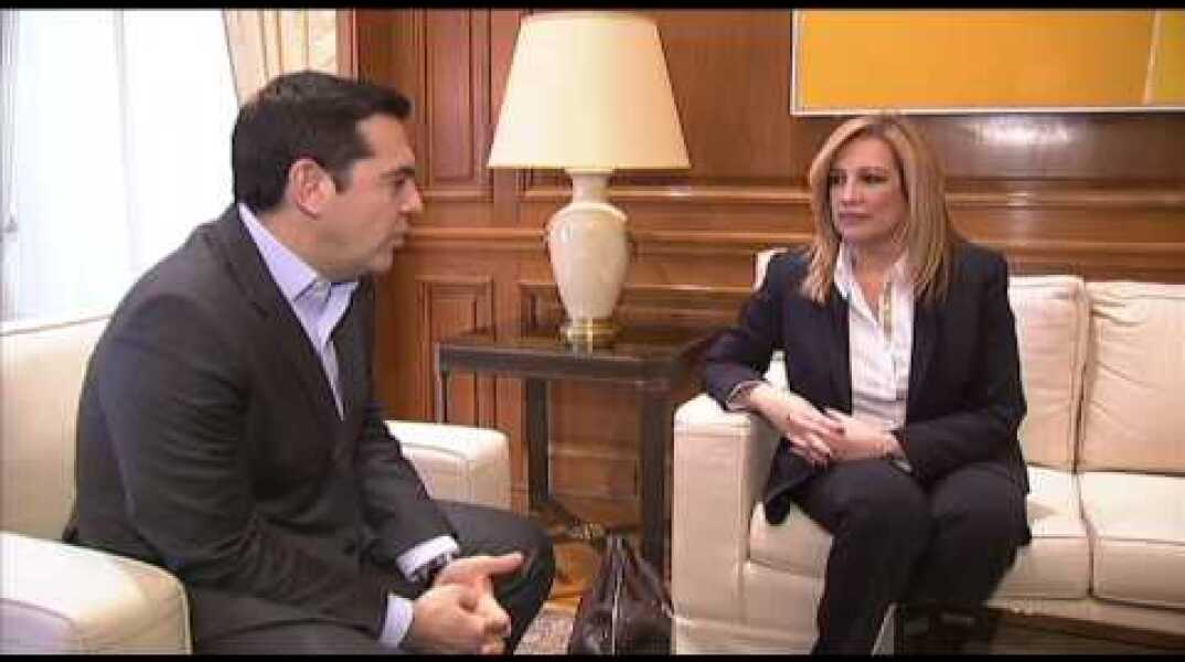 Συνάντηση με την επικεφαλής της Δημοκρατικής Συμπαράταξης κα. Φώφη Γεννηματά