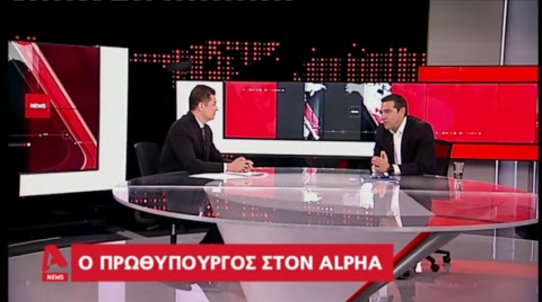 Συνέντευξη στο κεντρικό δελτίο ειδήσεων του Alpha