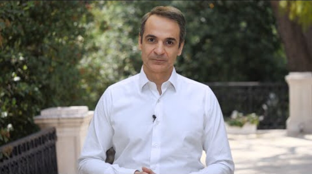 Μήνυμα του Πρωθυπουργού Κυριάκου Μητσοτάκη για το Πάσχα