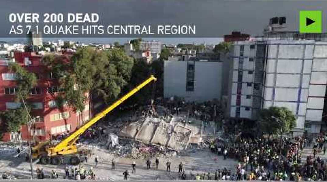 Mexico quake aftermath: Over 200 dead, dozens of buildings destroyed (drone footage)