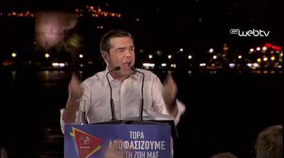 Ομιλία του Αλέξη Τσίπρα στη Θεσσαλονίκη