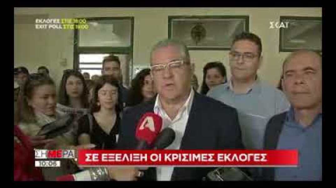newsbomb.gr: Eκλογες 2019: Ψήφισε ο Δ. Κουτσούμπας - Οι δηλώσεις του