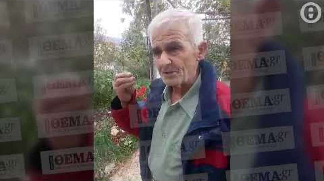 Ο πατέρας του Κωνσταντίνου Κατσίφα στο protothema: Δεν χωρίζονταν από την ελληνική σημαία