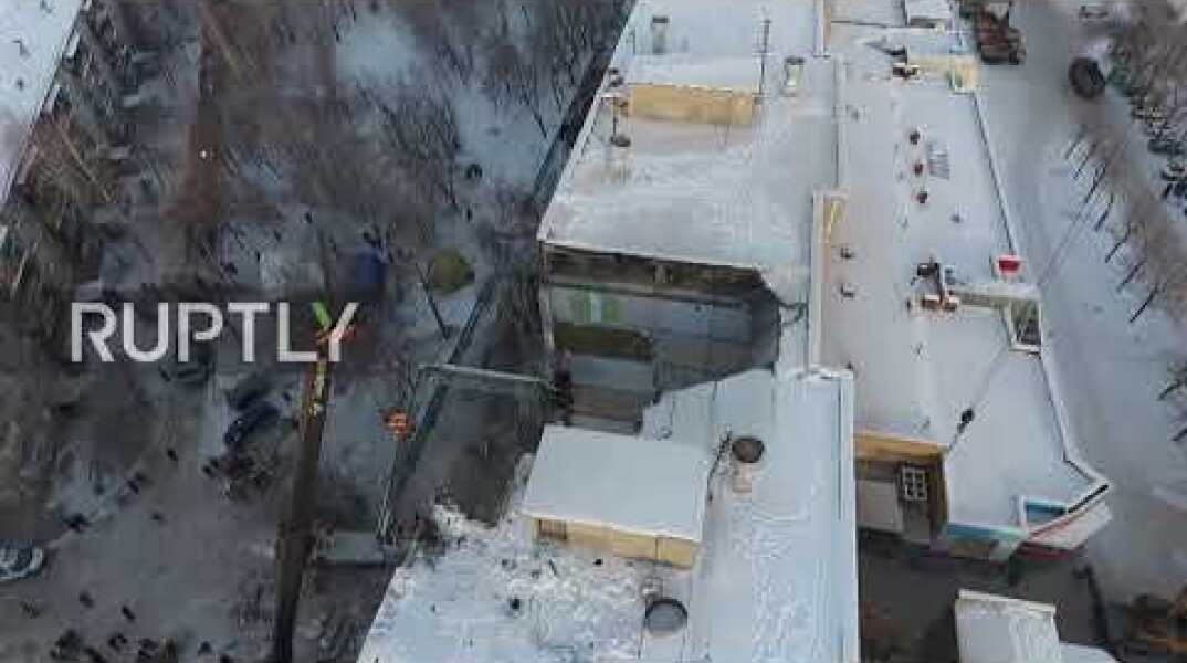 Russia: Drone captures full scale of Magnitogorsk building collapse