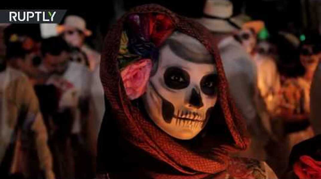Day of the dead: Thousands gather in Mexico to celebrate annual holiday