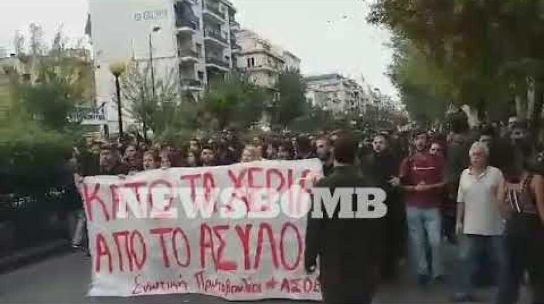 newsbomb.gr: Βγήκαν από την ΑΣΟΕΕ οι φοιτητές
