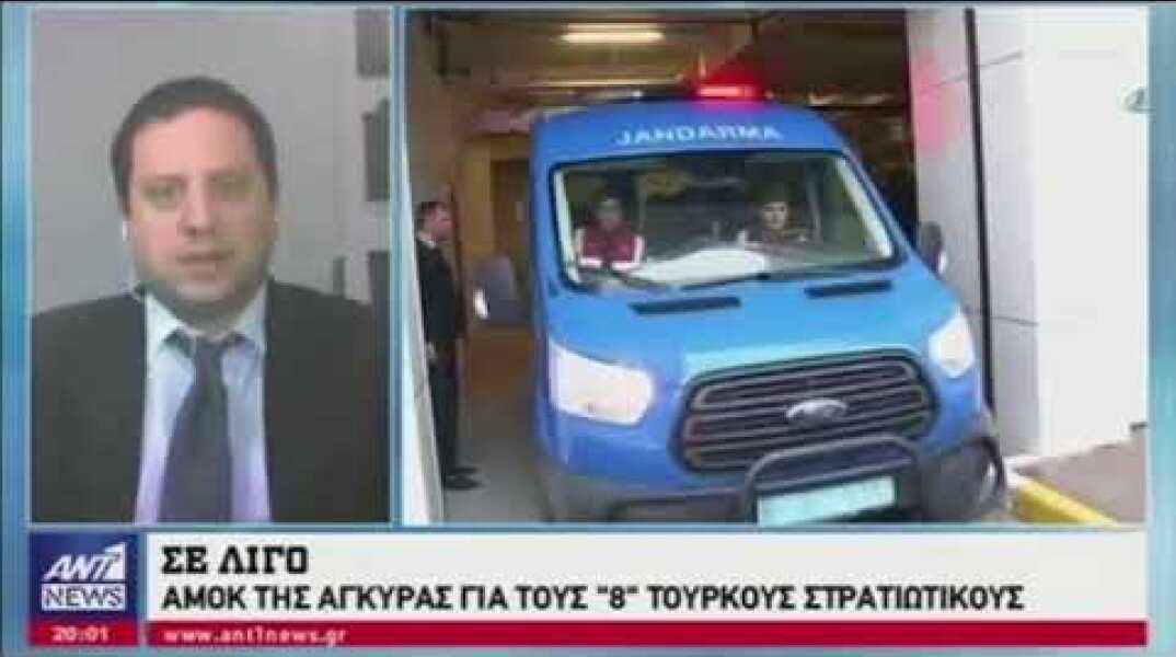 Ερντογάν για Έλληνες στρατιωτικούς