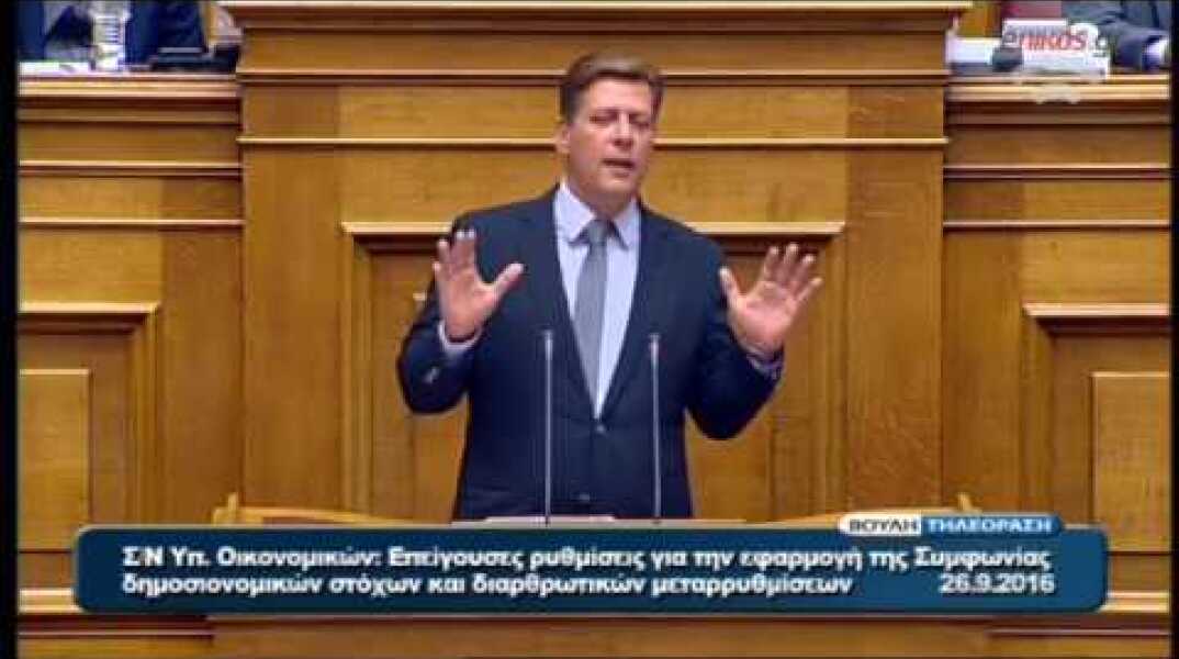 Ένταση στη Βουλή με Τσακαλώτο - Βαρβιτσιώτη