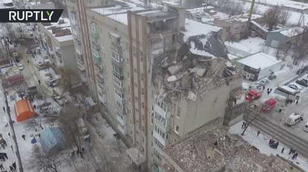 Shakhty Blast: Gas explosion partially destroys residential building in Russia (drone footage)