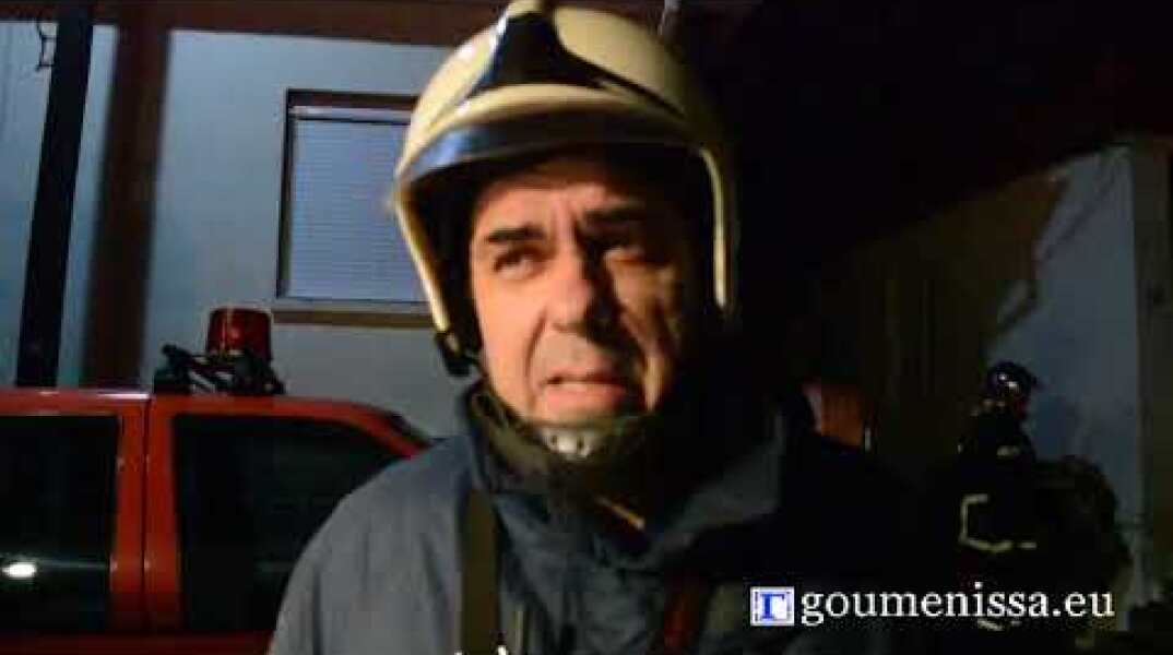 Χρ.  Γκαντίδης Διοικητής Π. Υ.  Γουμένισσας