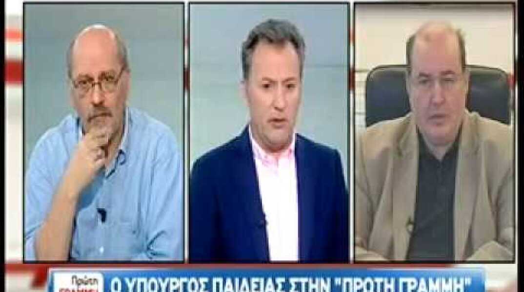 20-10-16 Συνέντευξη του Νίκου Φίλη στην τηλεόραση του ΣΚΑΪ