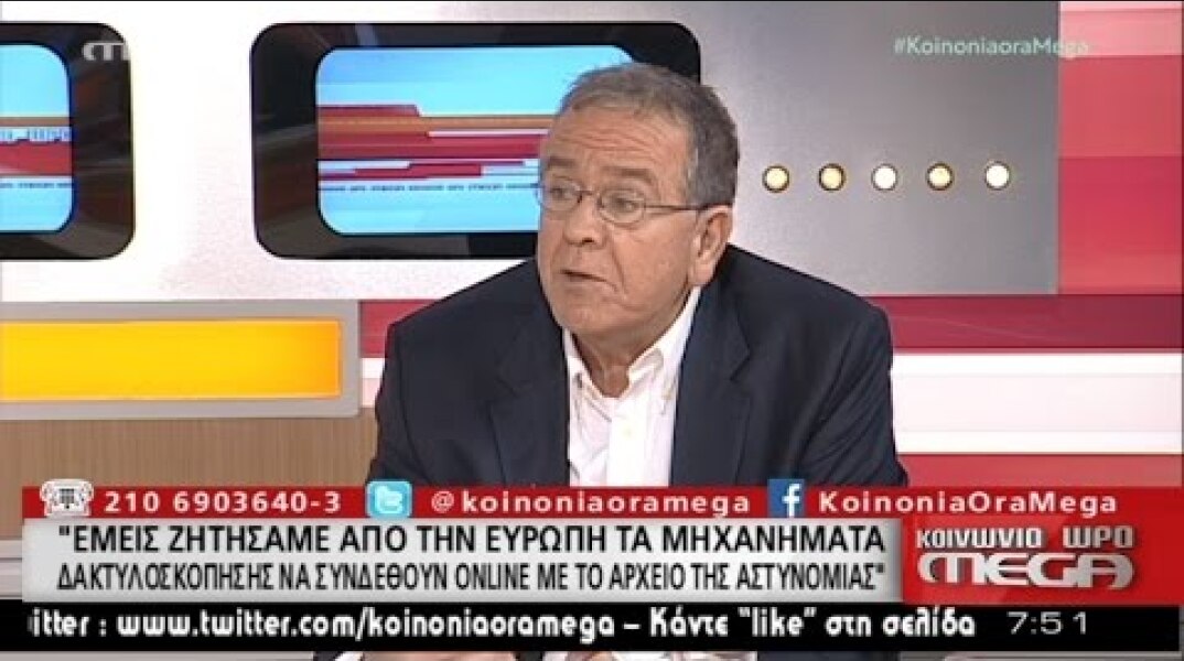 Μουζάλας: Στην Ειδομένη θα δοθεί άμεσα λύση
