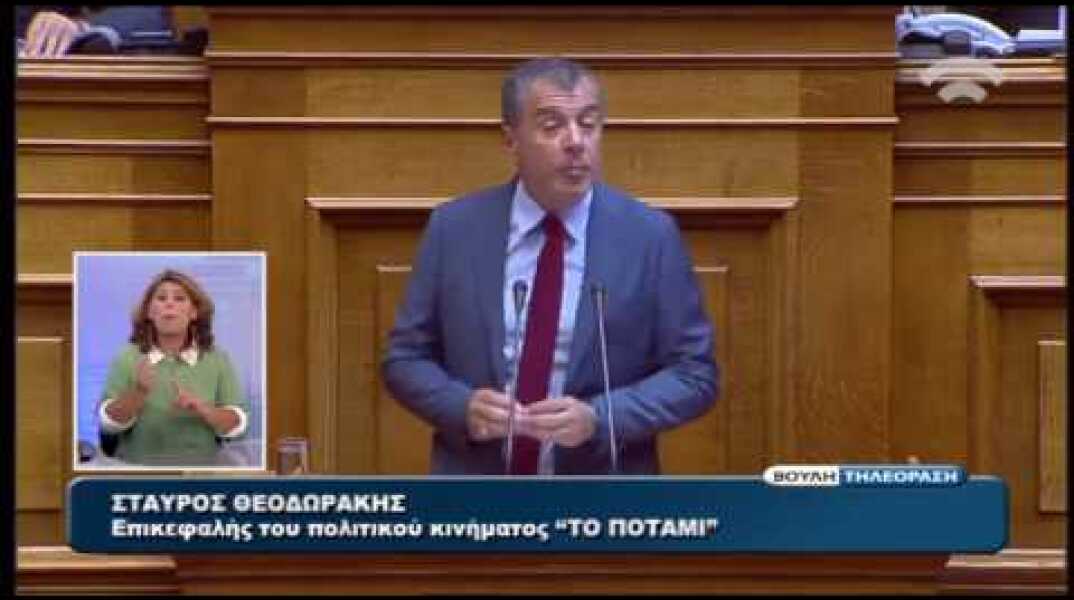 «Σας πρόλαβε η χούντα» είπε ο Στ. Θεοδωράκης στον ΣΥΡΙΖΑ