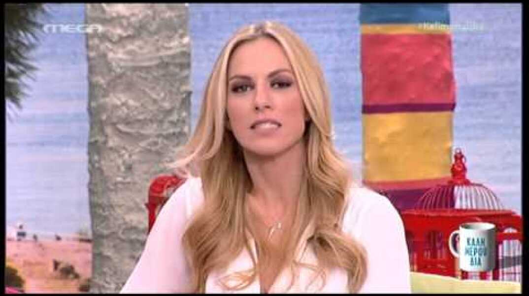 peoplegreece.com Η Τζέσυ Παπουτσή μιλά για αποτέφρωση