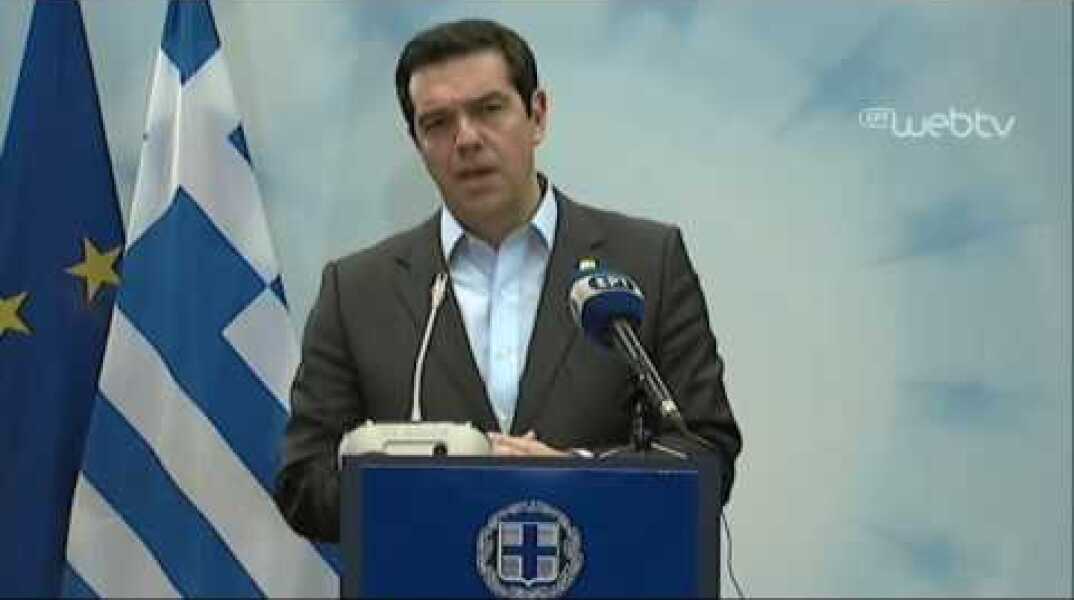 Αλ. Τσίπρας: Η Ελλάδα τηρεί τις υποχρεώσεις της και υπεραποδίδει έναντι των στόχων