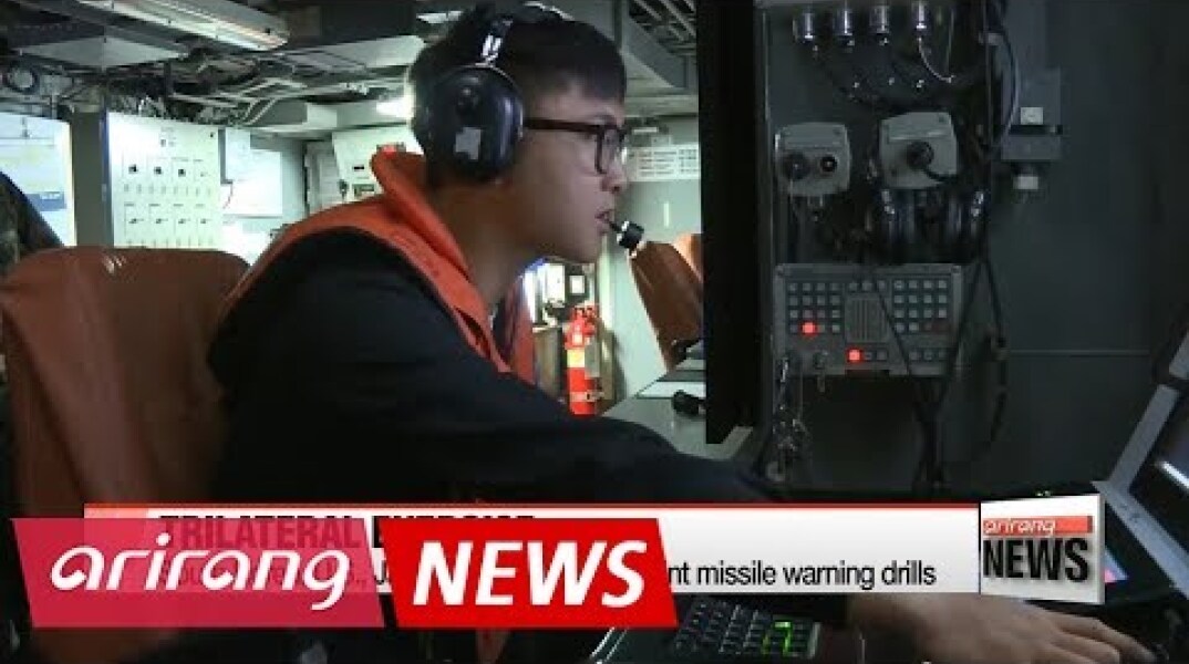 South Korea, U.S., and Japan kick off joint missile warning drills