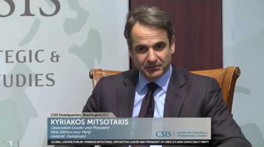 Κyriakos Mitsotakis at the Global Leaders Forum (CSIS)