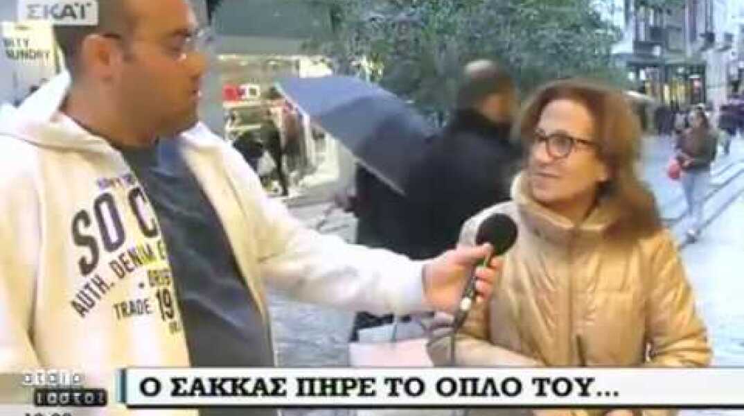 Πόσο "μέσα" στα διεθνή είναι οι Αθηναίοι;