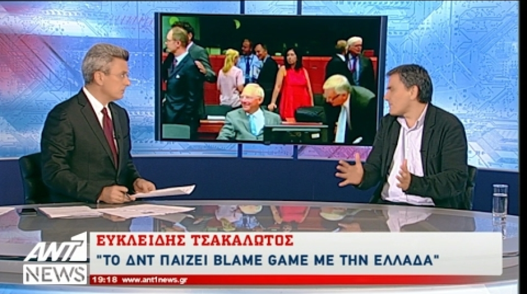 Τσακαλώτος: Συνολικό το πακέτο της συμφωνίας, ας πετύχουμε και ας είμαι ο "μουτζούρης"