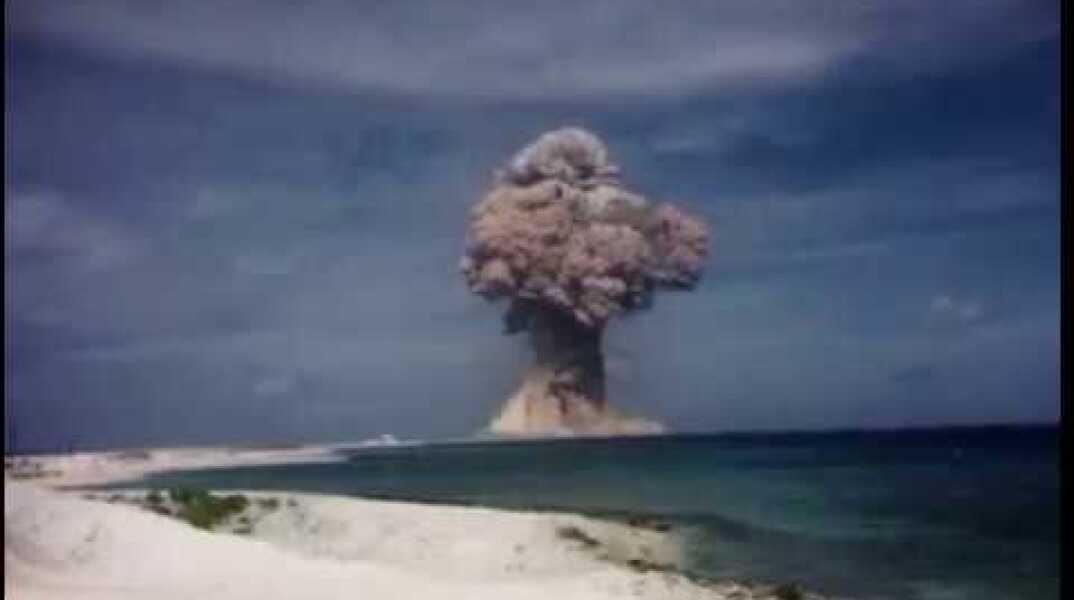 Operation Hardtack-1 - Nutmeg 51538