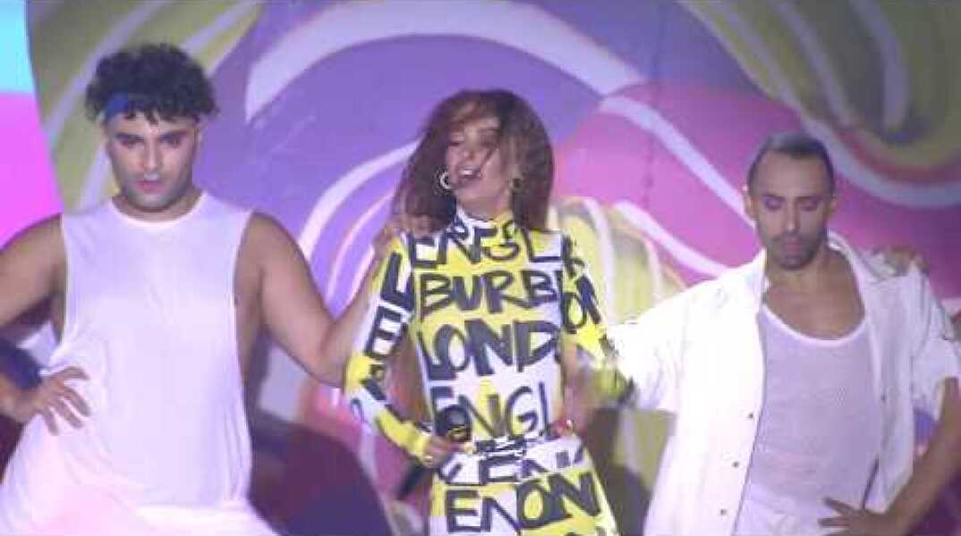 Δες αποσπάσματα από την Ημέρα Θετικής Ενέργειας 2018 by Amita Motion