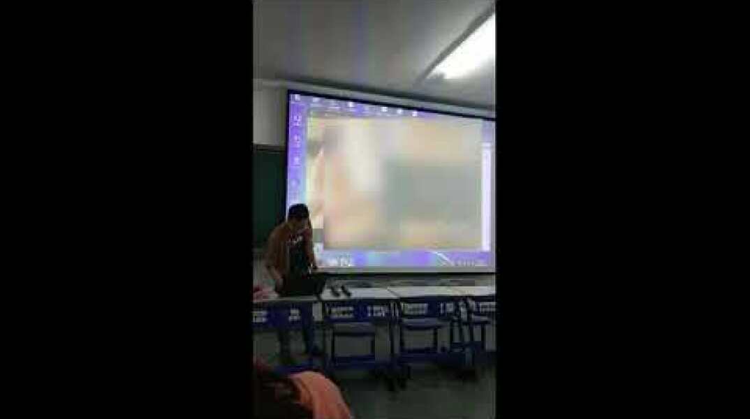 University lecturer accidentally plays porn to students