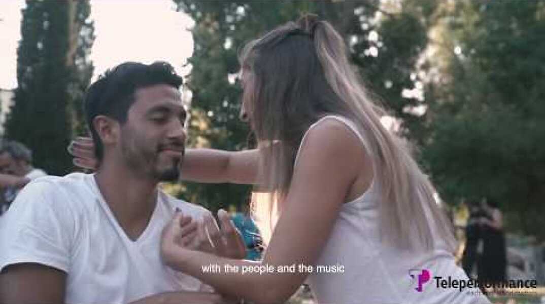 Human Contact Challenge - Teleperformance Greece