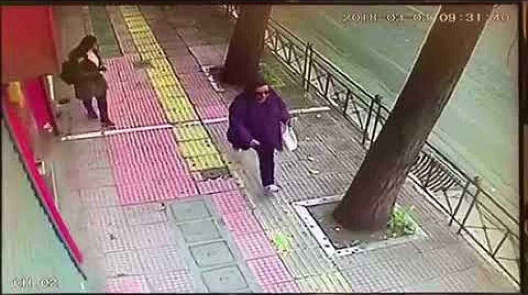 Βίντεο από κάμερες ασφαλείας