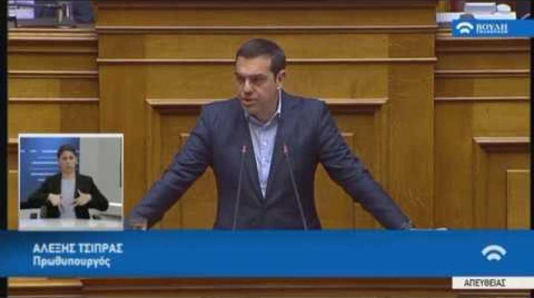 Α.Τσίπρας (Πρωθυπουργός)(Αναθεώρηση Συντάγματος)(13/02/2019)