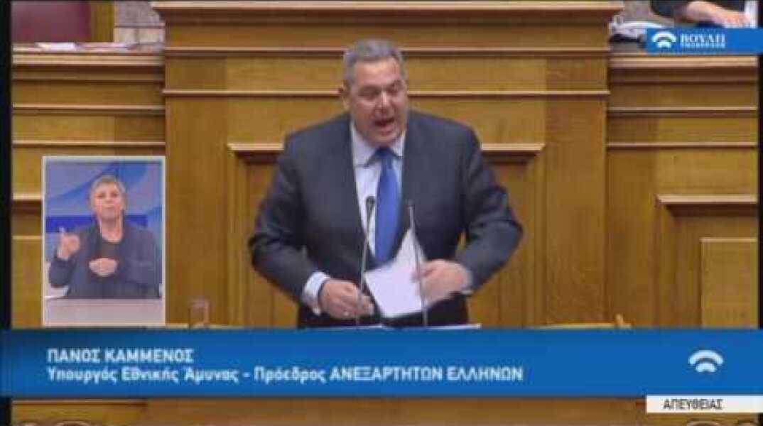 Π.Καμμένος(Υπ.Εθν.Άμυνας,Πρ.Ανεξ.Ελλήνων)(Συζ. για σύσταση Ειδ.Επιτρ.για Εξοπλιστικά)(28/03/2017)