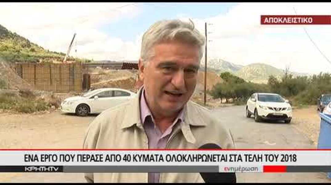 ΑΥΤΗ ΕΙΝΑΙ Η ΜΕΓΑΛΥΤΕΡΗ ΣΗΡΑΓΓΑ ΤΗΣ ΕΥΡΩΠΗΣ