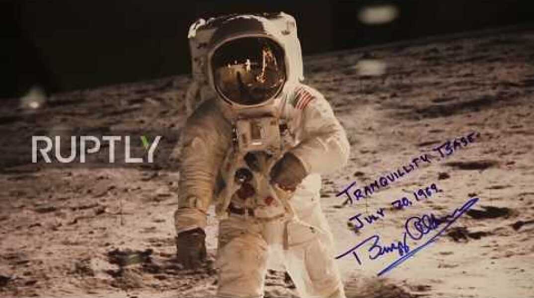 USA: Price for Apollo 11 moon dust bag expected to skyrocket at auction