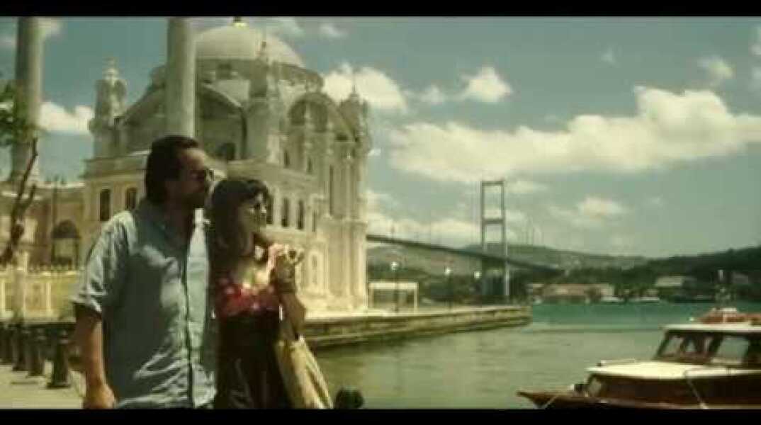 Η ΡΟΖΑ ΤΗΣ ΣΜΥΡΝΗΣ - Official Trailer