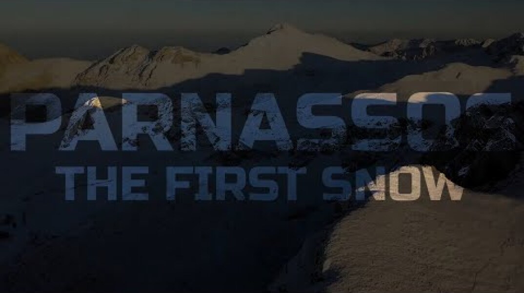 Παρνασσός. Τα πρώτα χιόνια UP'ο ψηλά. Up Stories