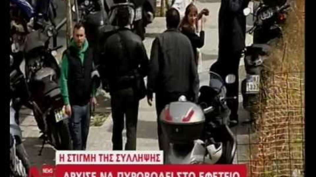 Πυροβολισμοί στο Εφετείο