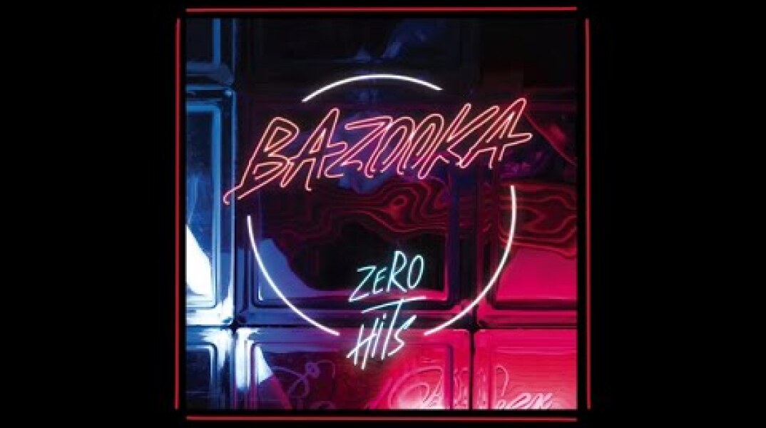 Bazooka - Βραδυνή Βάρδια (Night Shift) (Official Audio)