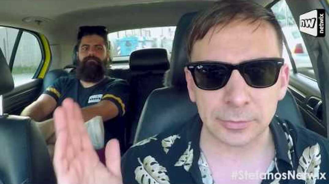 Γιατί η Εθνική Ελλάδας θα κερδίσει το φετινό Μουντιάλ, σύμφωνα με τον ταξιτζή κ. Στέφανο