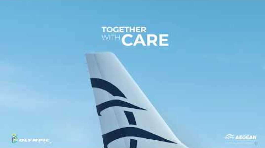 TOGETHER WITH CARE | AEGEAN
