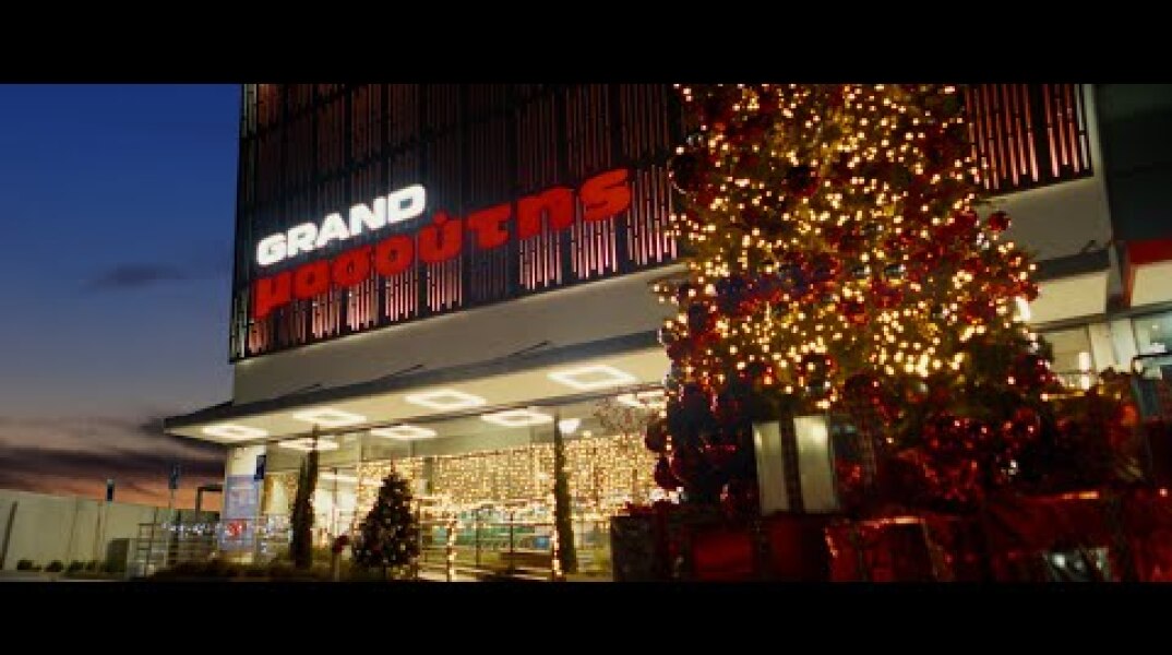 Γινόμαστε μια φωνή αγάπης!