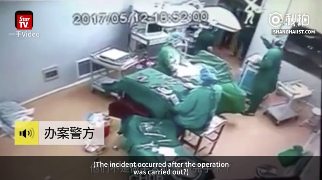 Surgeon-nurse brawl breaks out in operating room in China