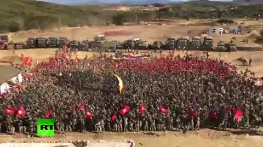 Venezuela holds ‘most important military drills in history’