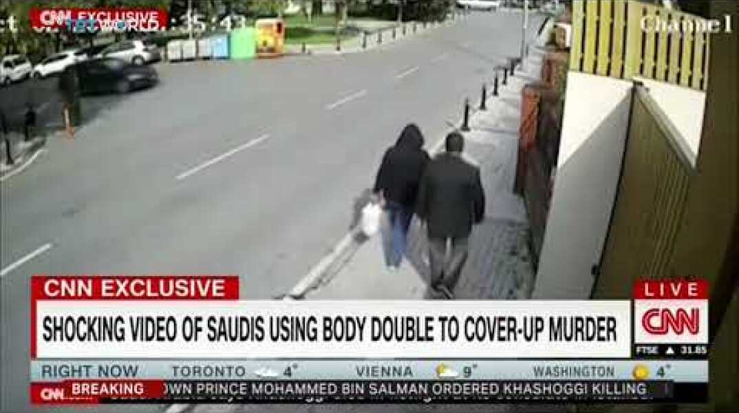 CNN releases image of Khashoggi's 'body double'