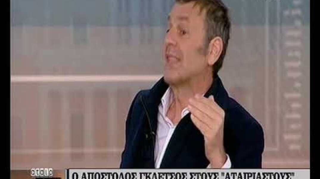 Γκλέτσος: Στο στρατό και την αεροπορία πίνουν νερό στο όνομα του Καμμένου