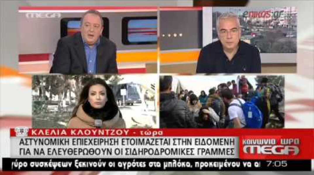 Ετοιμάζεται αστυνομική επιχείρηση στην Ειδομένη