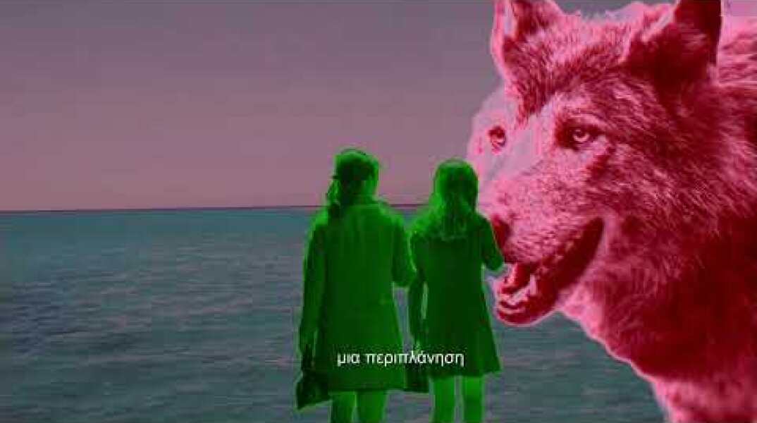 Κ.ΒΗΤΑ - Περίεργη 'Ωρα (Lyric Video)