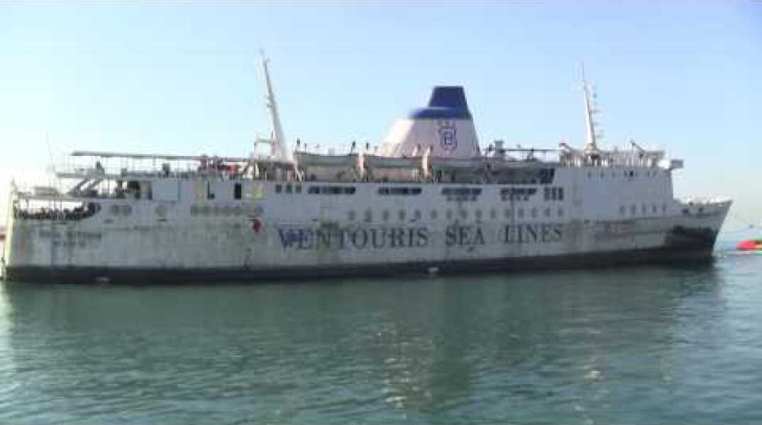 ΠΛΟΙΟ ΠΑΝΑΓΙΑ ΤΗΝΟΥ ΤΟ ΤΕΛΕΥΤΑΙΟ ΤΟΥ ΤΑΞΙΔΙ.