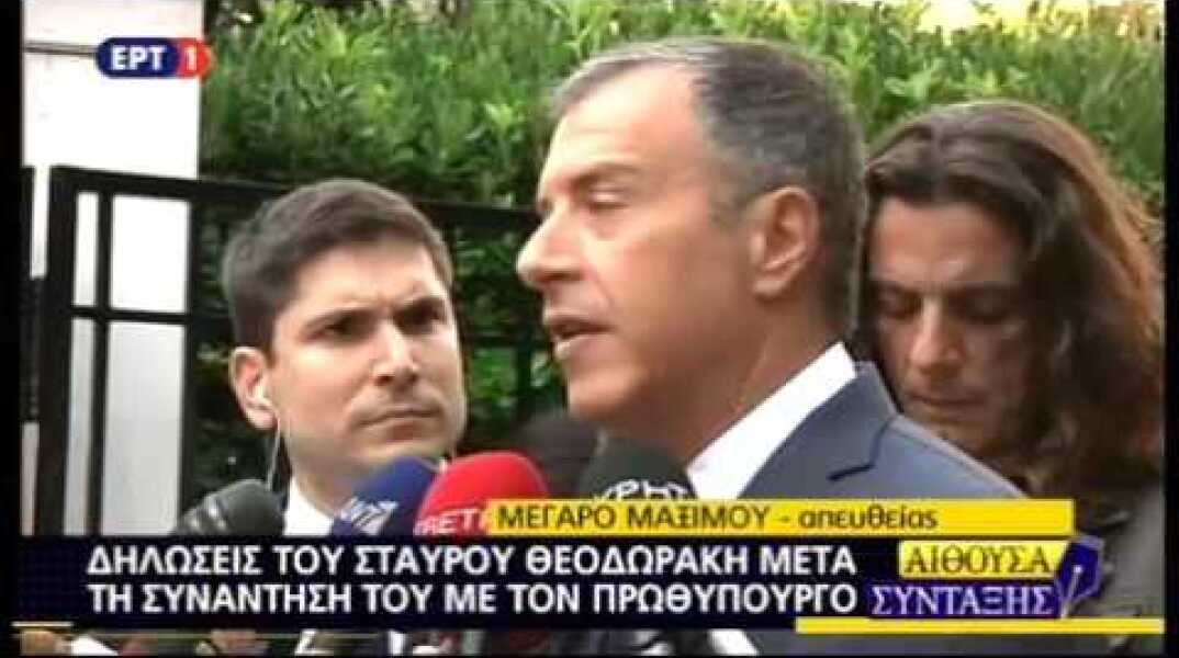 «Αυτούς τους μήνες καθυστέρησης χάσαμε πάρα πολλά»