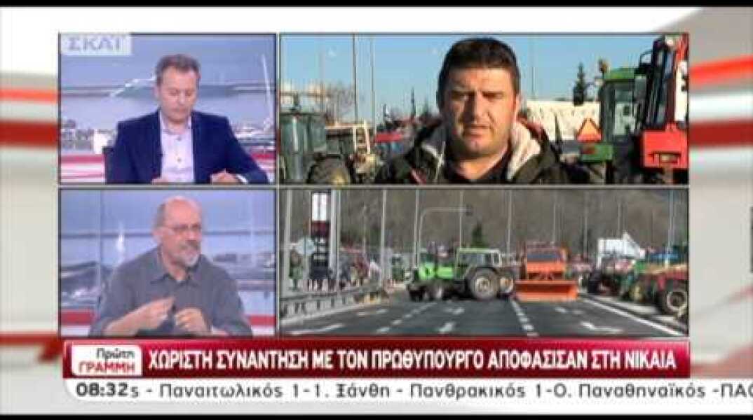 Αγρότες Νίκαιας για συνάντηση με πρωθυπουργό